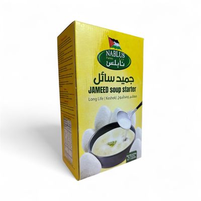 Nablus Farms Jameed Soup Starter 12x2x500g