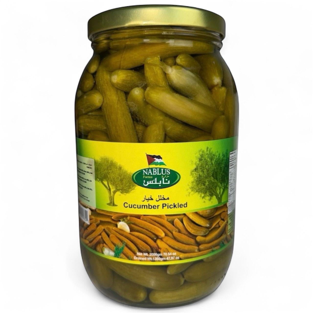 Nablus Pickled Cucumbers 6x2000g