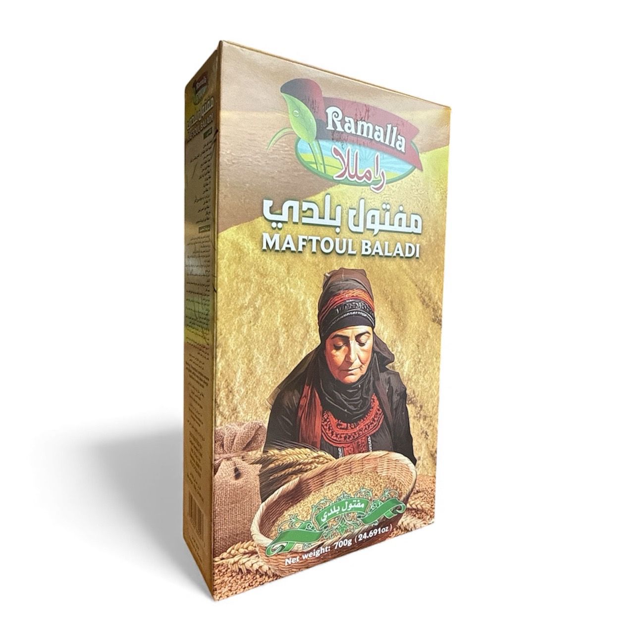 Ramalla Maftoul Baladi 12x700g