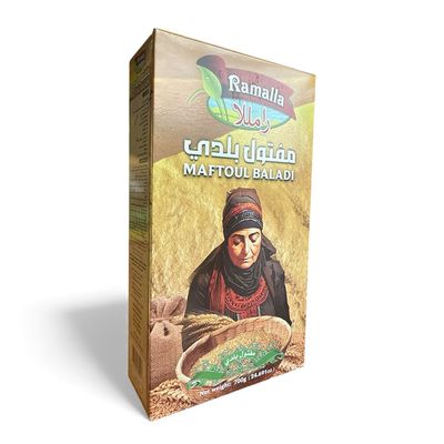 Ramalla Maftoul Baladi 12x700g