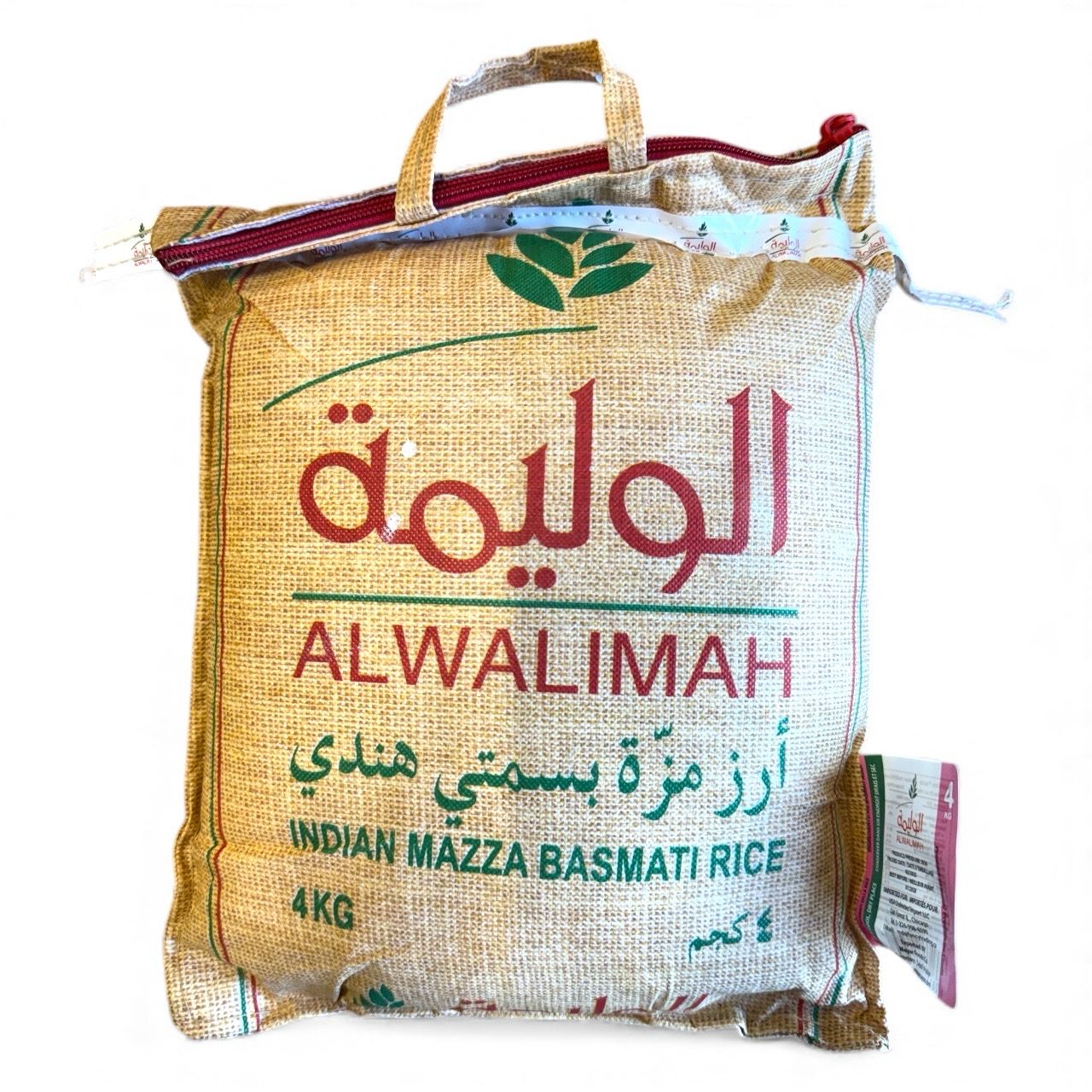 Al Walimah Basmati Rice 4x10lb