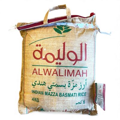 Al Walimah Basmati Rice 4x10lb