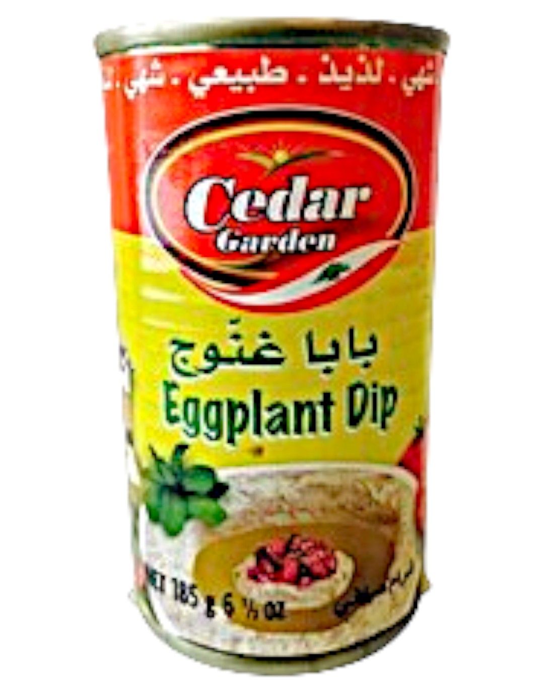 Cedar Garden Eggplant Dip 24x6oz