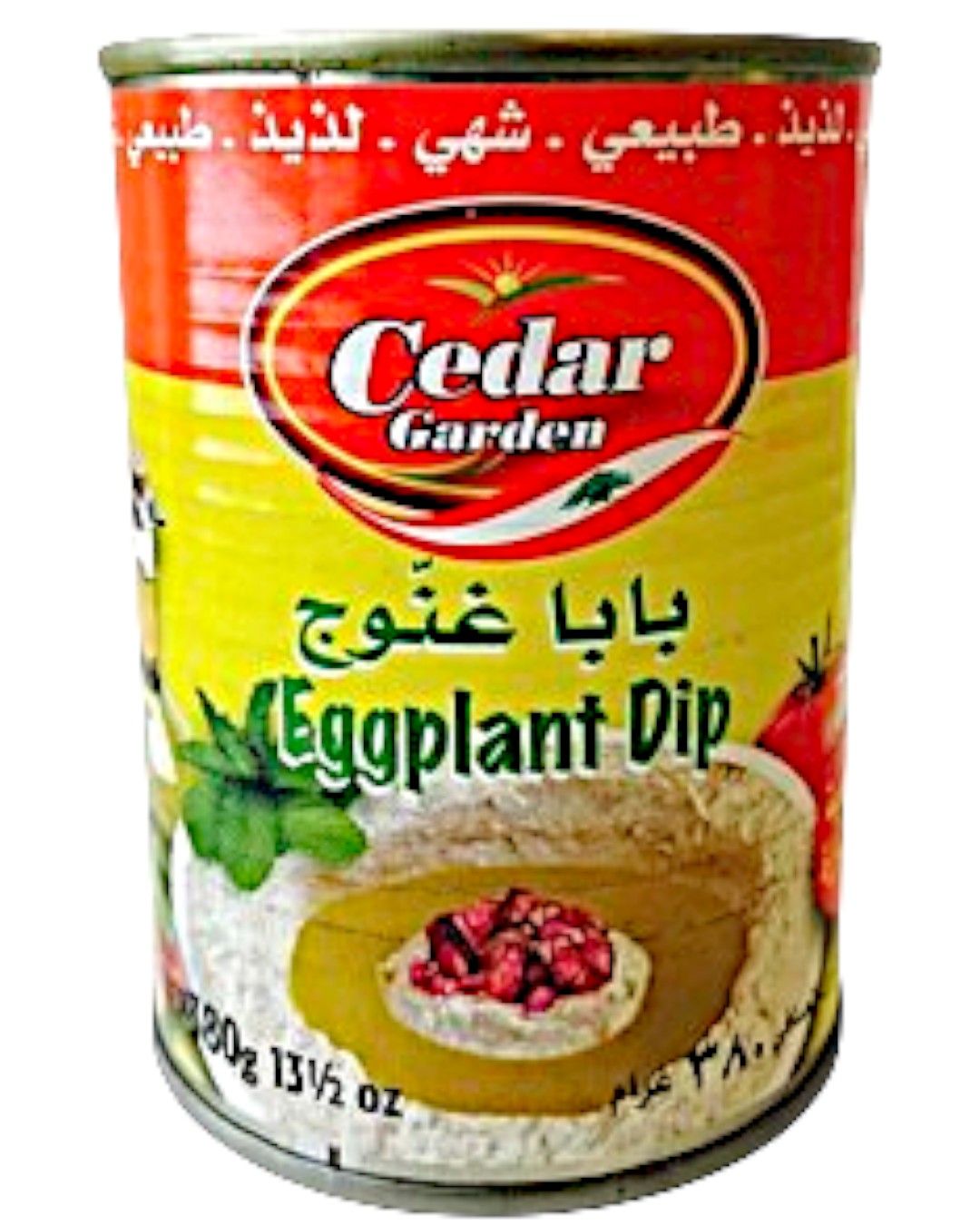 Cedar Garden Eggplant Dip 24x13oz
