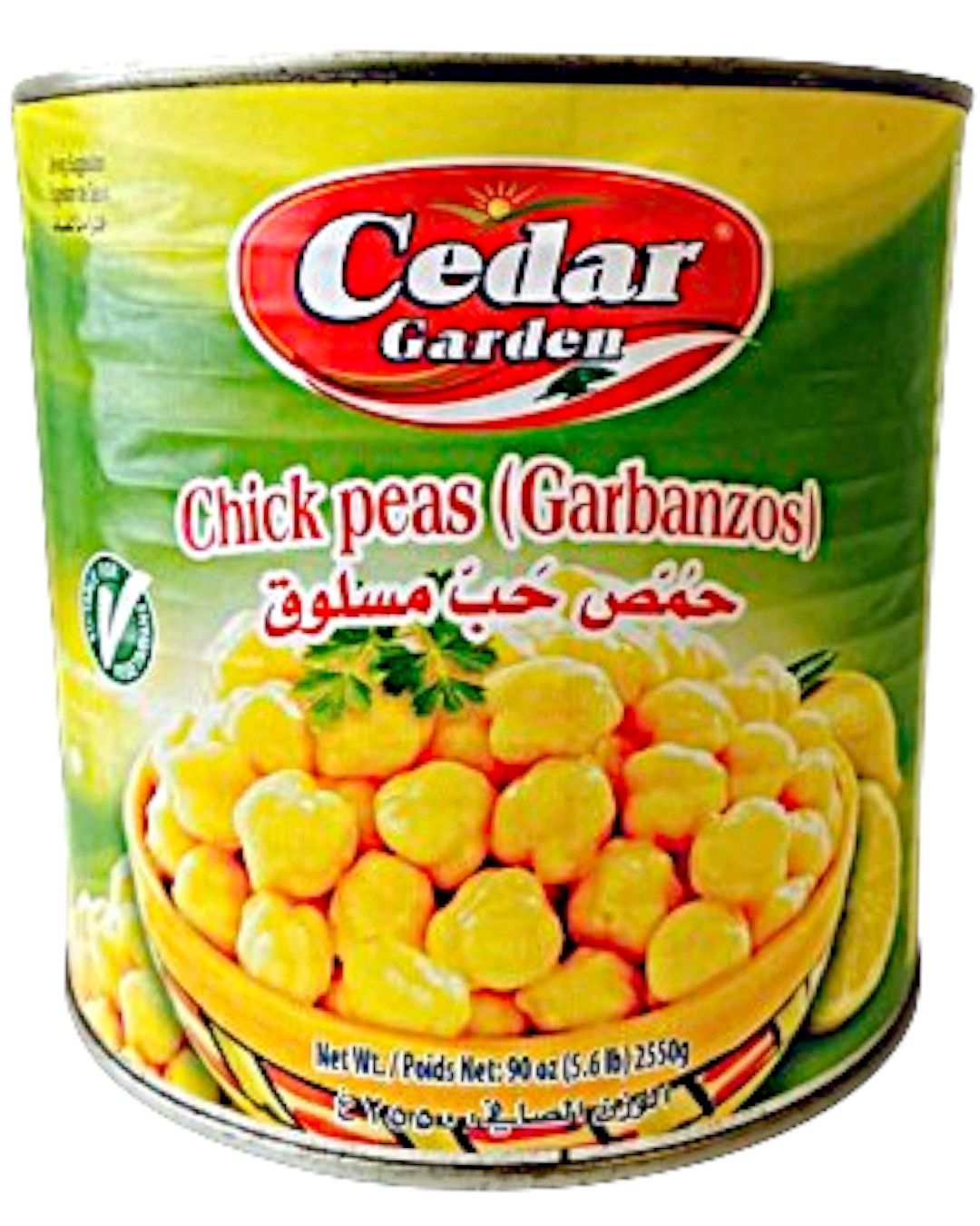 Cedar Garden Chickpeas 6x2550g