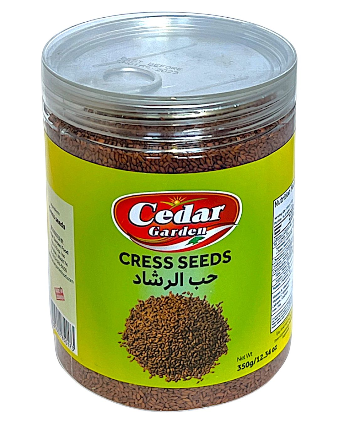 Cedar Garden Cress Seeds 12x350g