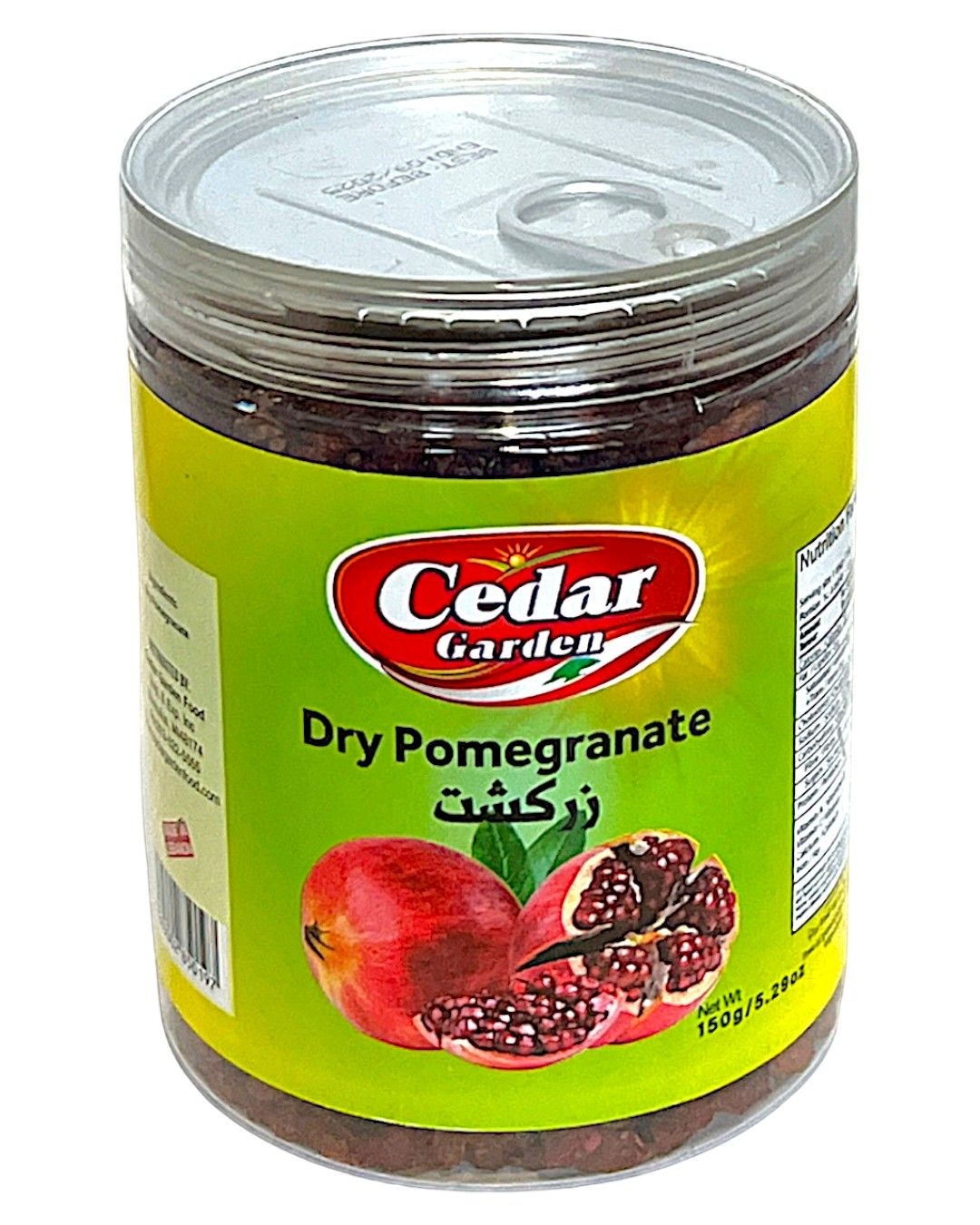 Cedar Garden Dry Pomegranate 12x150g