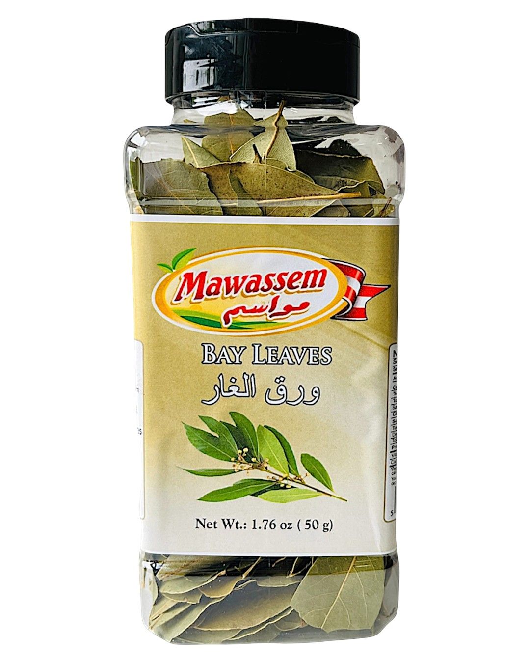 Mawassem Bay Leaves 12x50g