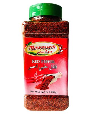 Mawassem Red Pepper 12x500g