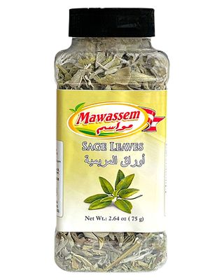 Mawassem Sage Leaves 12x75g