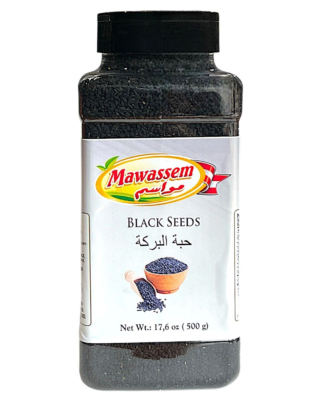 Mawassem Black Seeds 12x500g