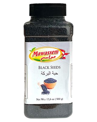 Mawassem Black Seeds 12x500g