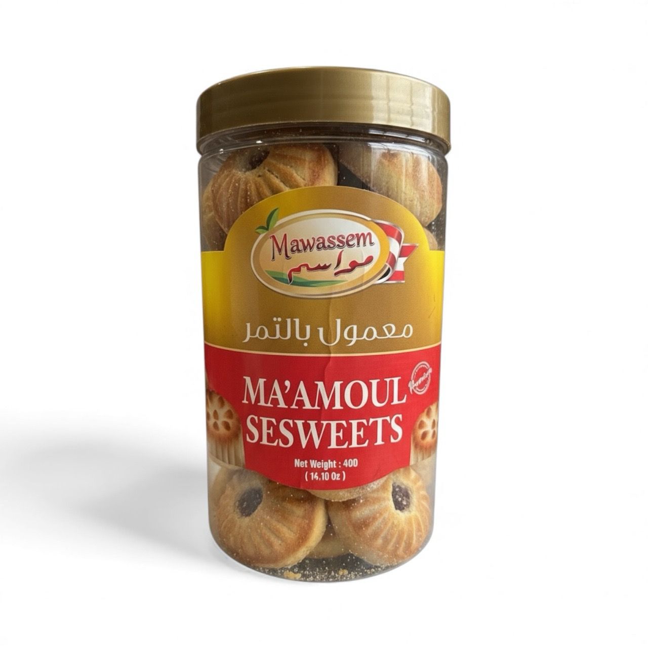 Mawassem Ma’amoul Sweets 12x400g