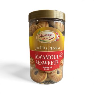 Mawassem Ma’amoul Sweets 12x400g