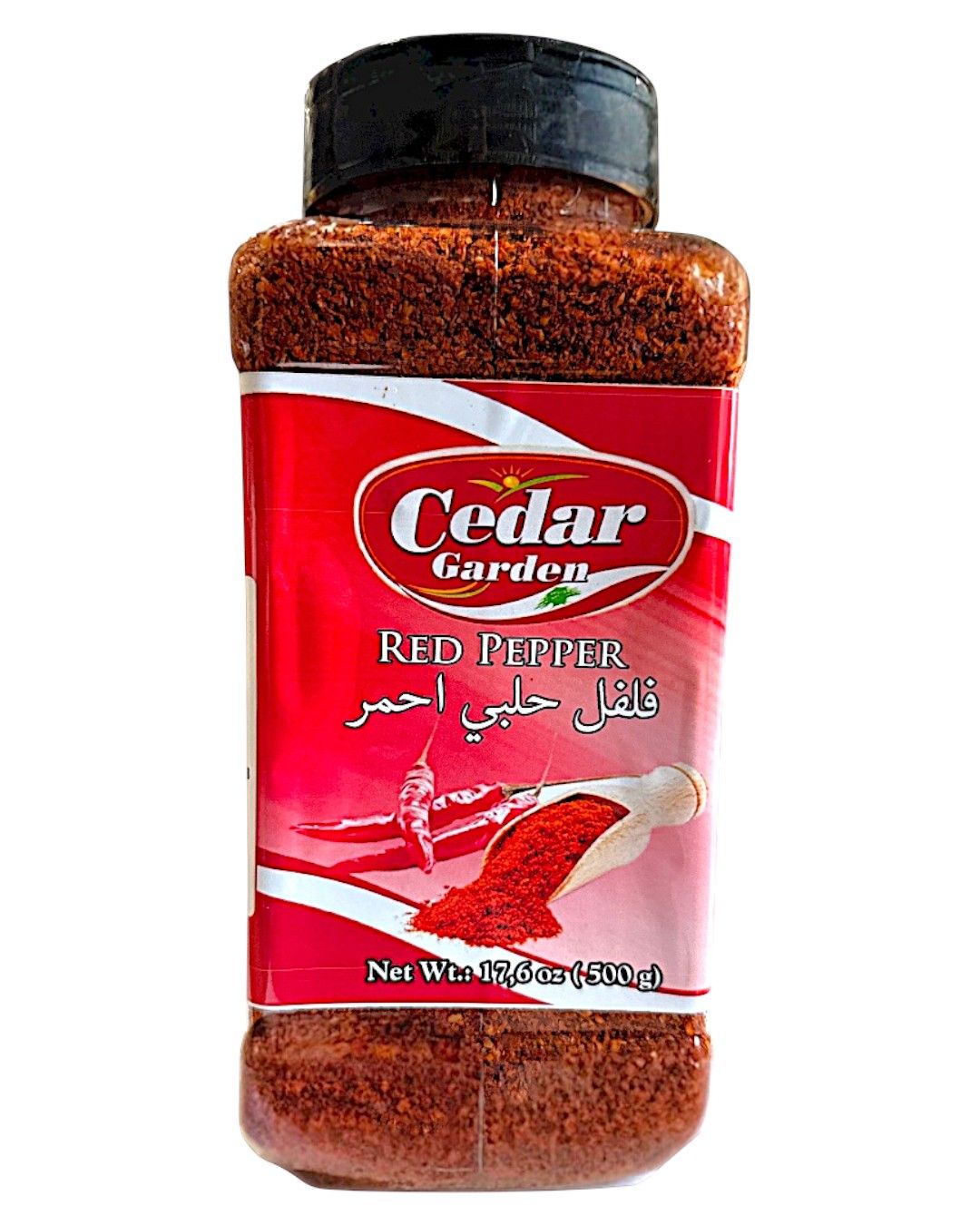 Cedar Garden Red Aleppo Pepper 12x500g