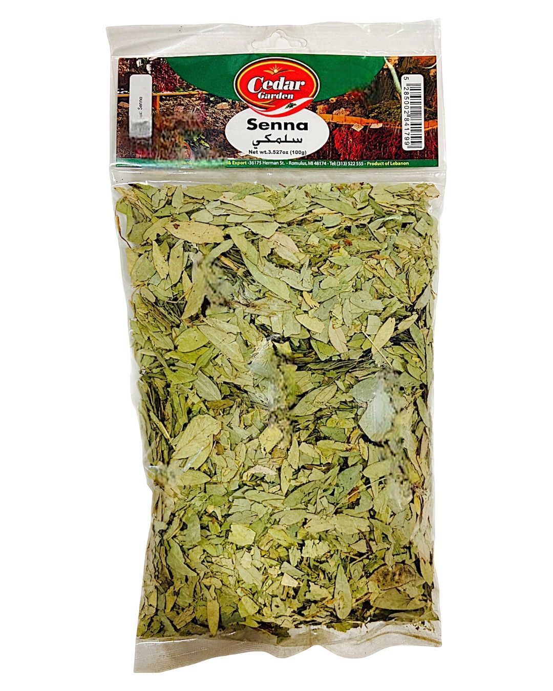 Cedar Garden Senna 24 x 100g