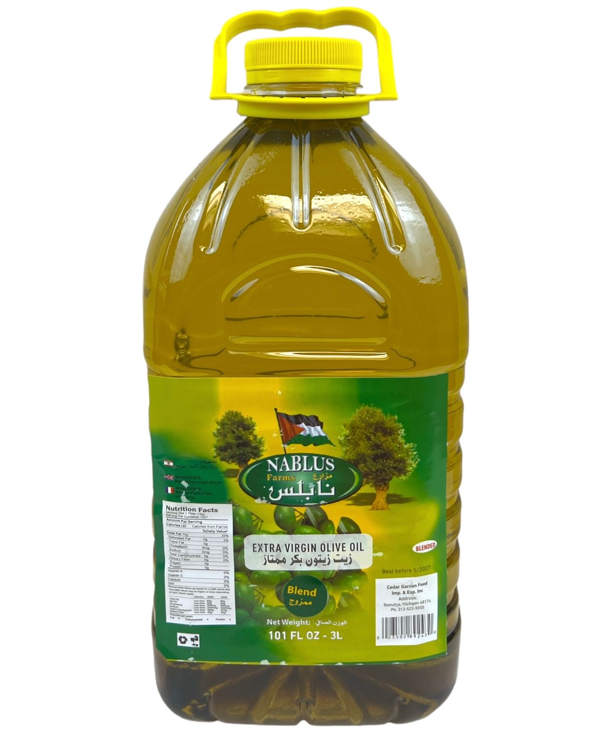 Nablus Farms Blended Extra Virgin Olive Oil 4x3L