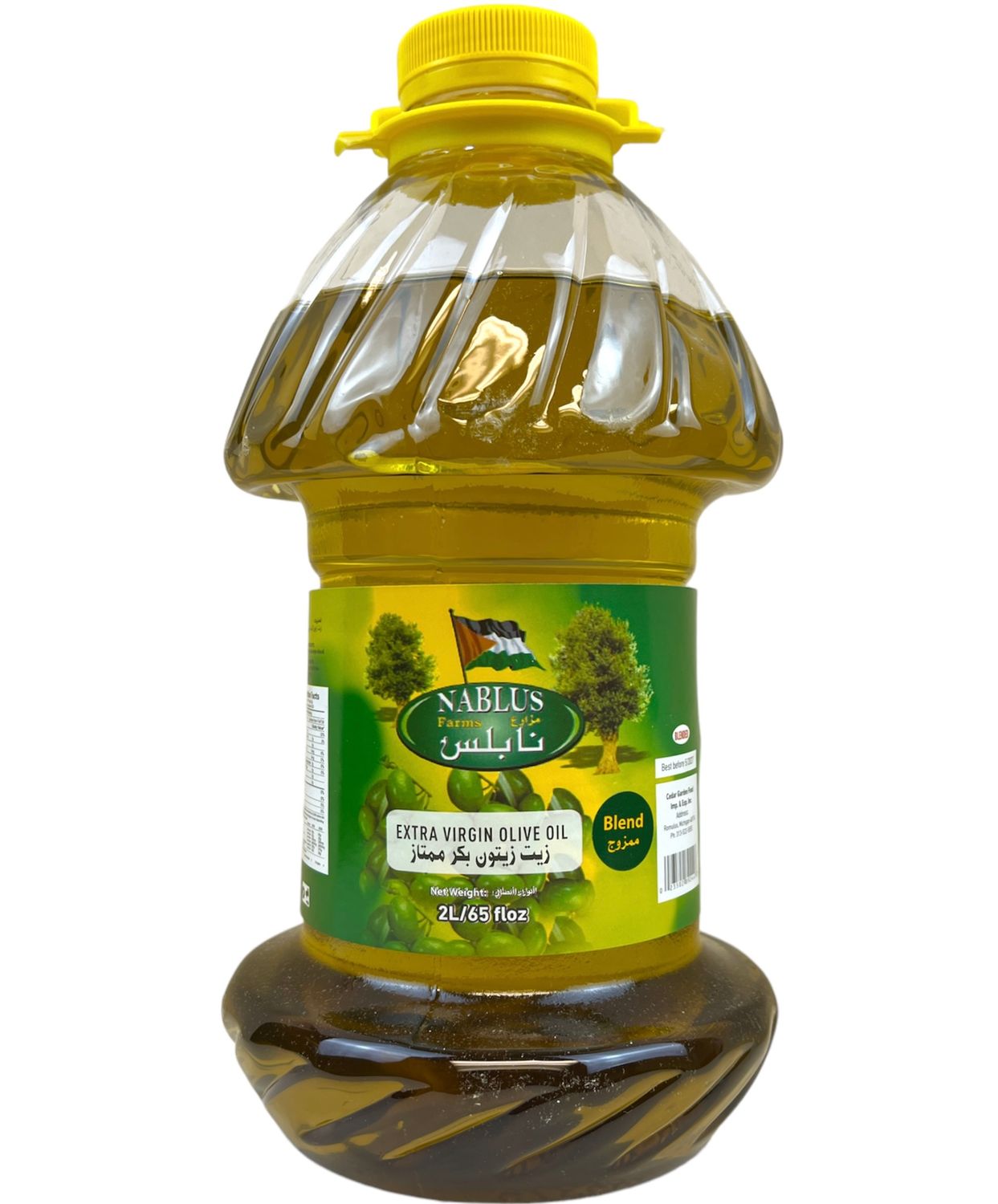 Nablus Farms Blended Extra Virgin Olive Oil 6x2L