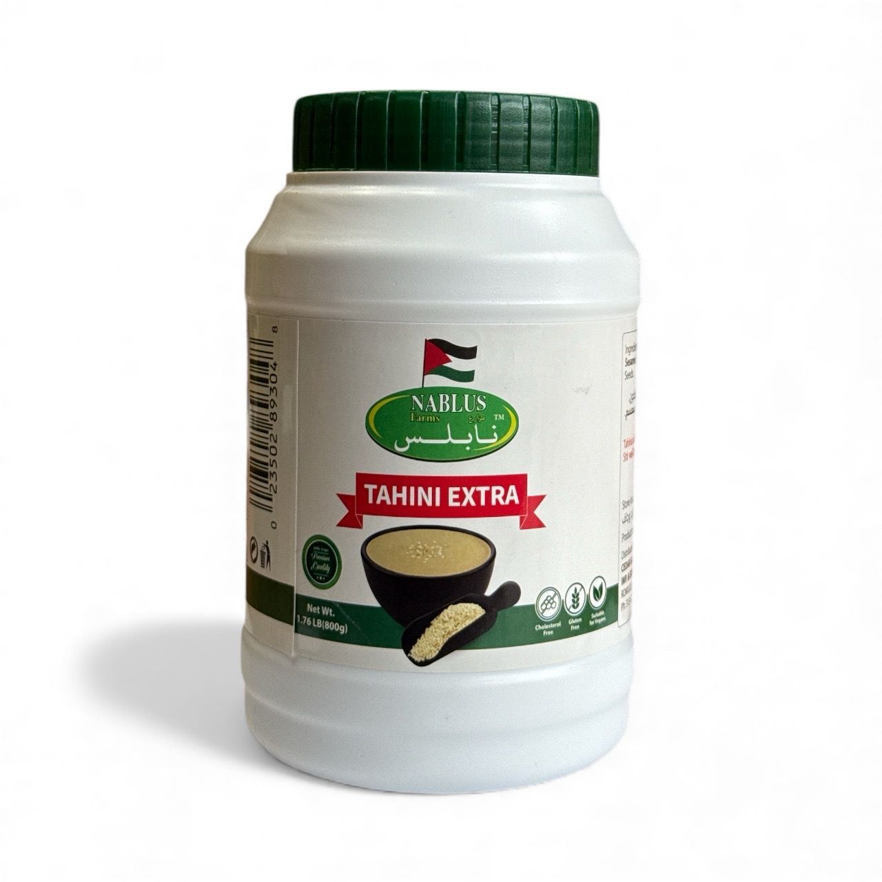 Nablus Farms Tahini 12x2lb