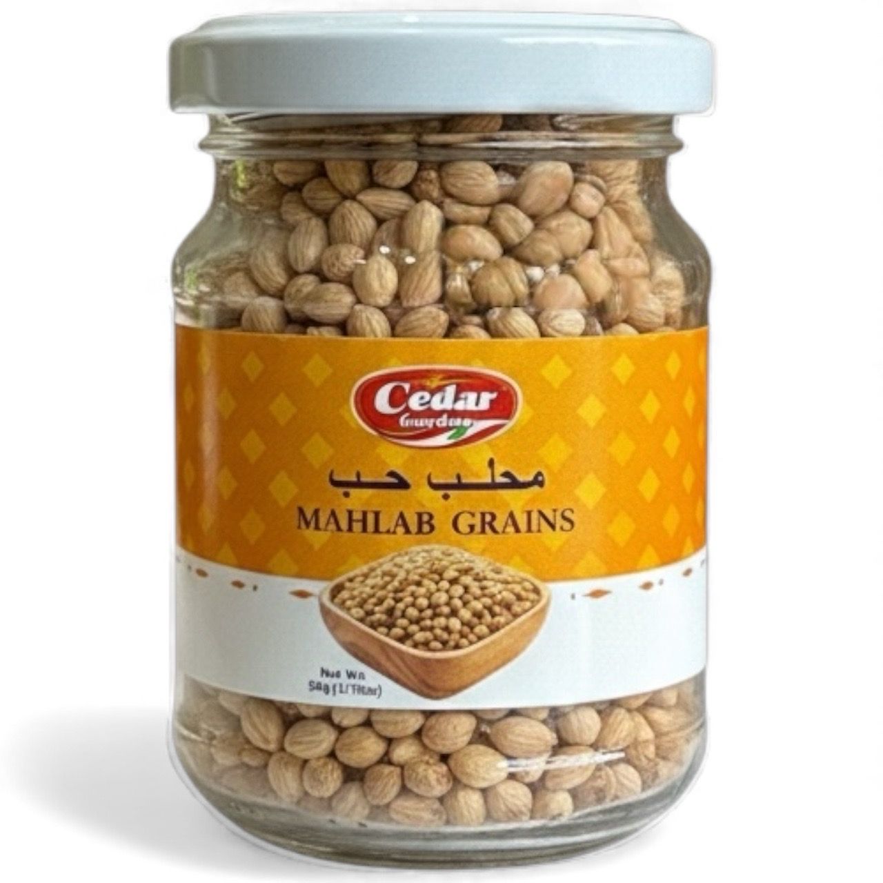 Cedar Garden Mahlab Grains 12x50g