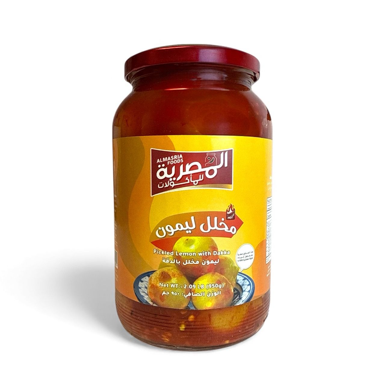 Al Masria Foods Pickled Lemon With Dakka 12x950g