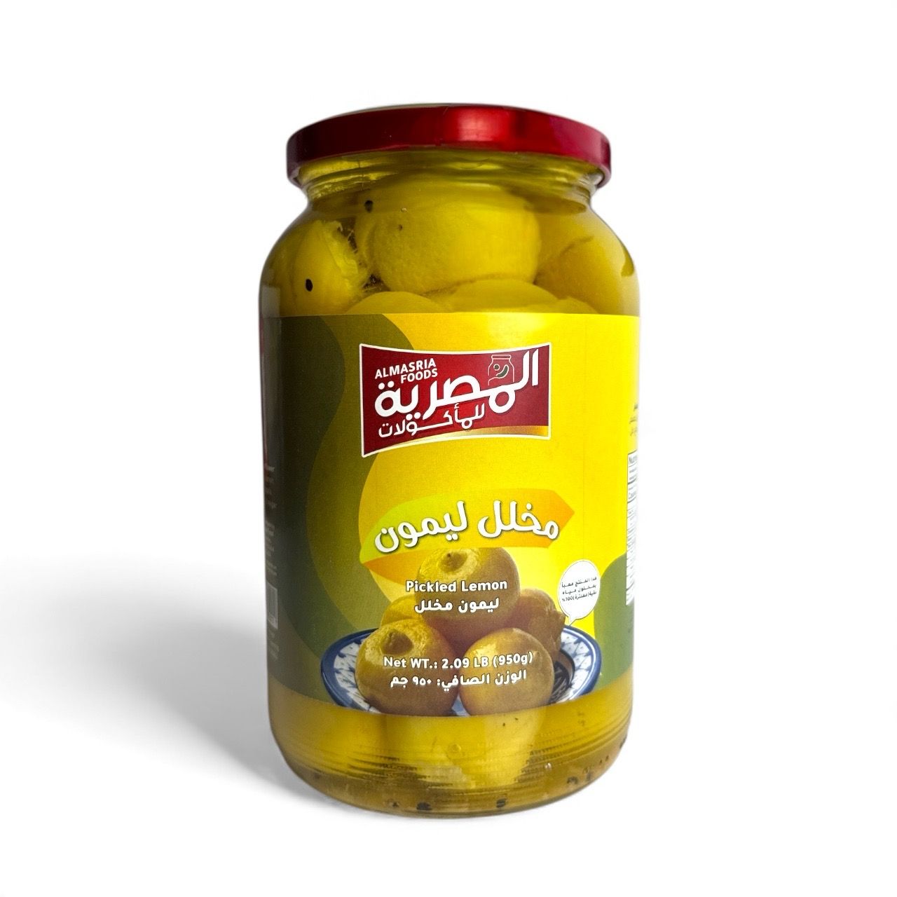 Al Masria Foods Pickled Lemon 12x950g