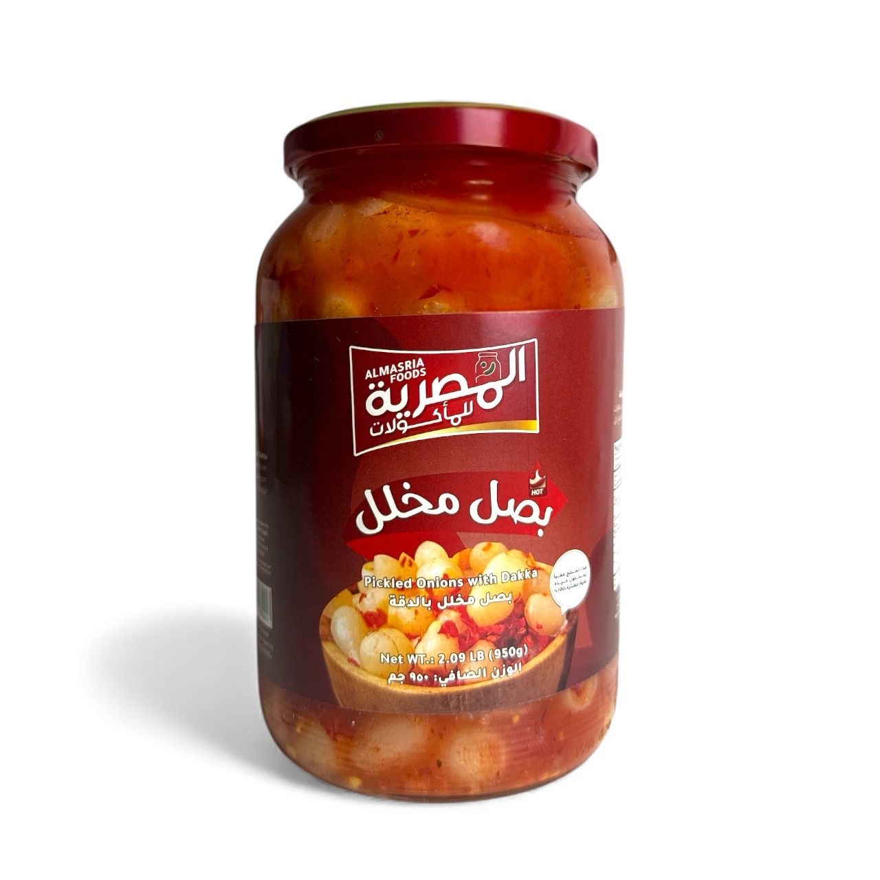 Al Masria Foods Pickled Onion With Dakka 12x950g