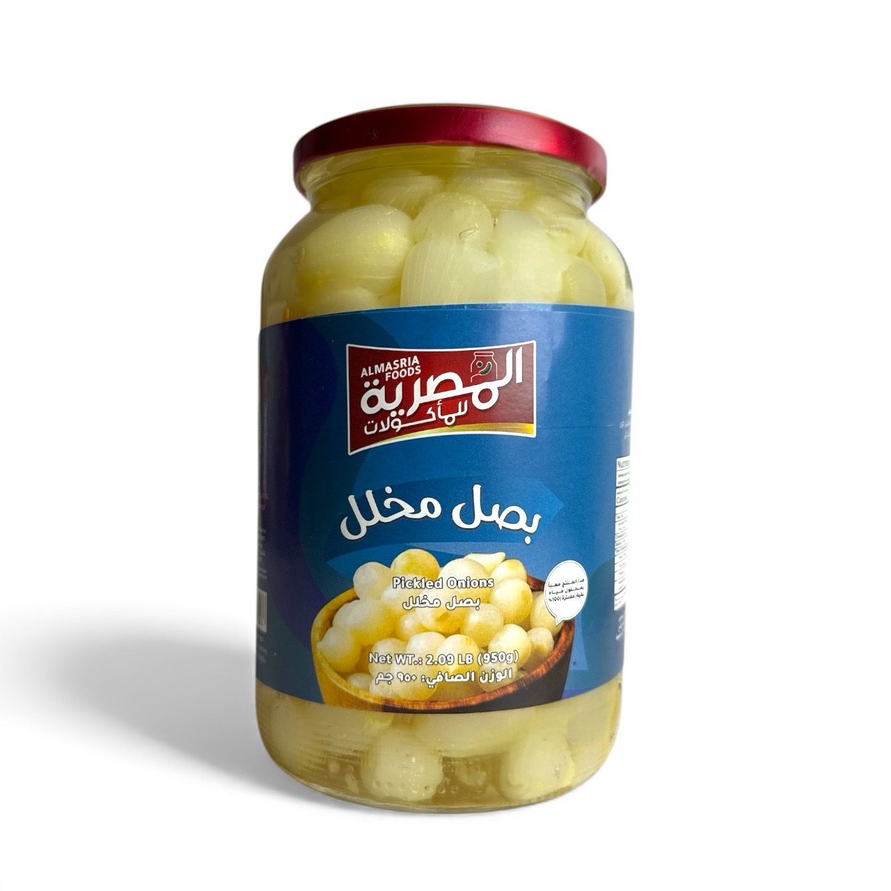 Al Masria Foods Pickled Onion 12x950g