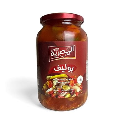 Al Masria Foods Mixed Pickles (Boleef) 12x950g
