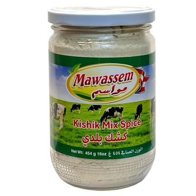 Mawassem Kishik Balady 12x1lb