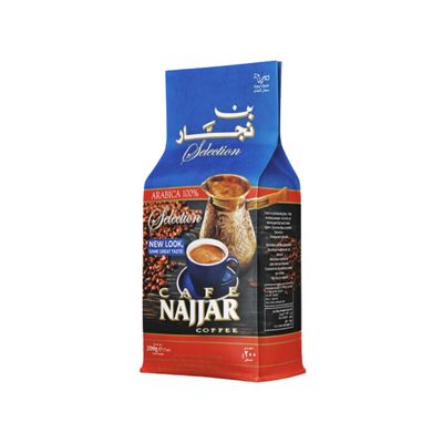 Najjar Coffee Plain 20x200g