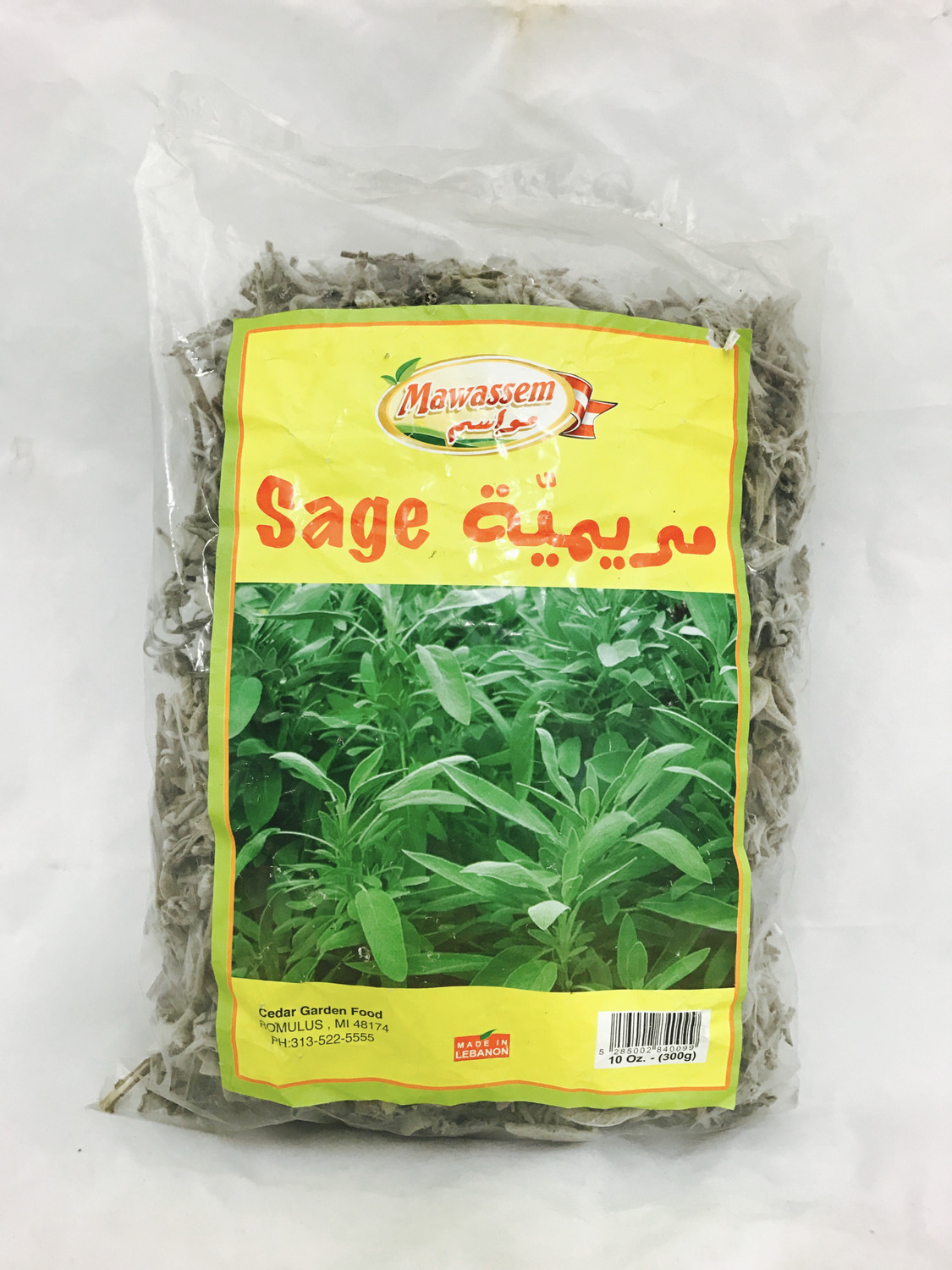 Mawassem Sage family size 20x300g