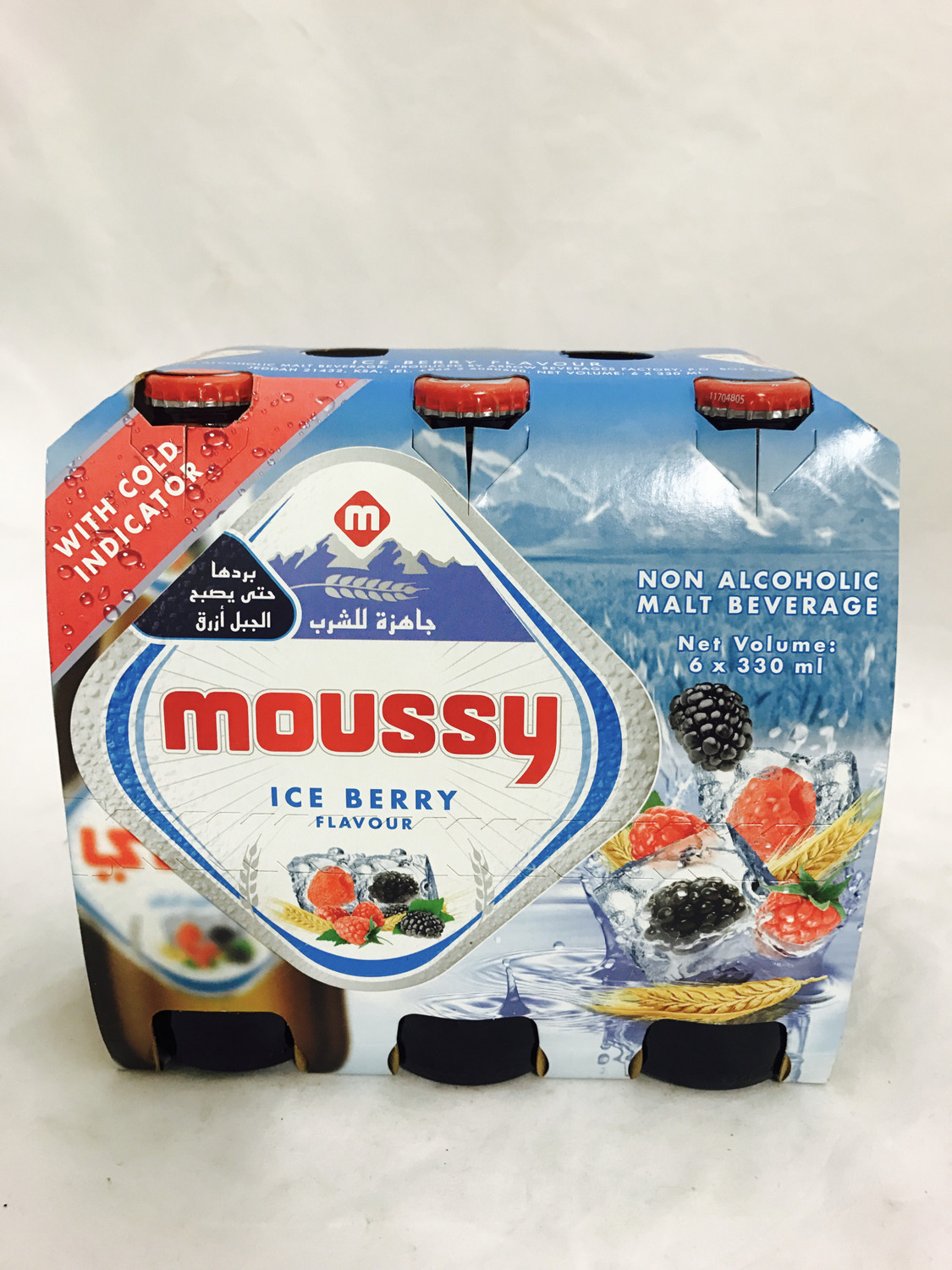 Moussy ice. Berry mult 24x300ml
