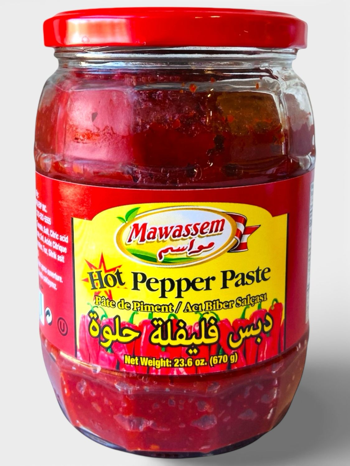 Mawassem Hot Pepper Paste 12x670g