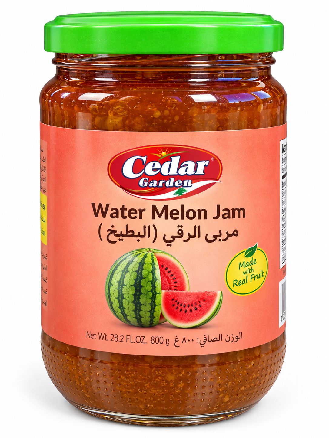 Cedar Garden Watermelon Jam 12x800g