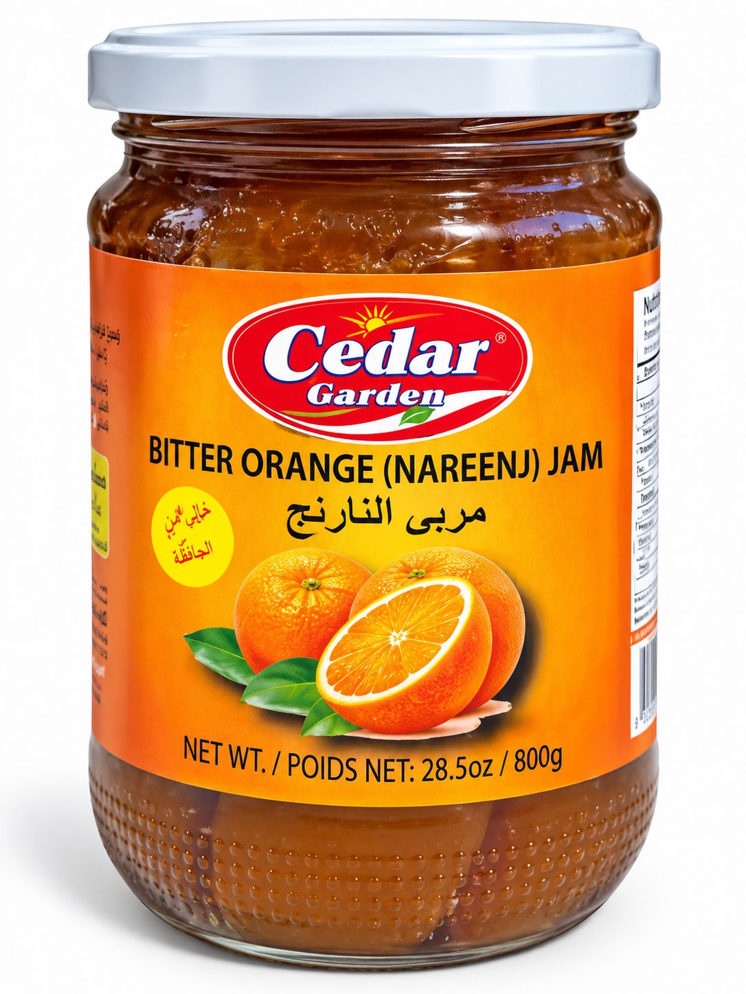 Cedar Garden Bitter Orange (Nareenj) Jam 12x800g