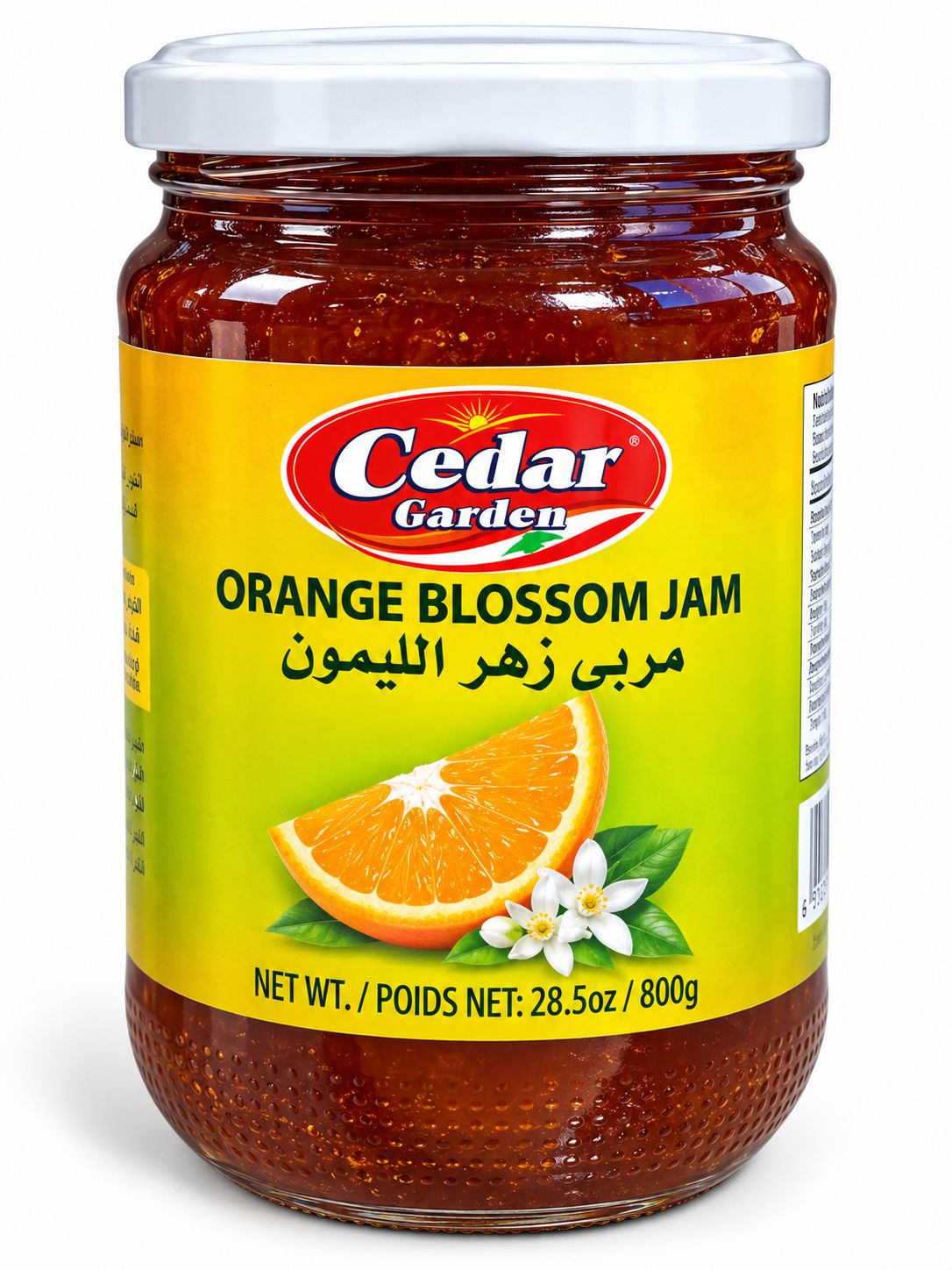 Cedar Garden Orange Blossom Jam 12x800g