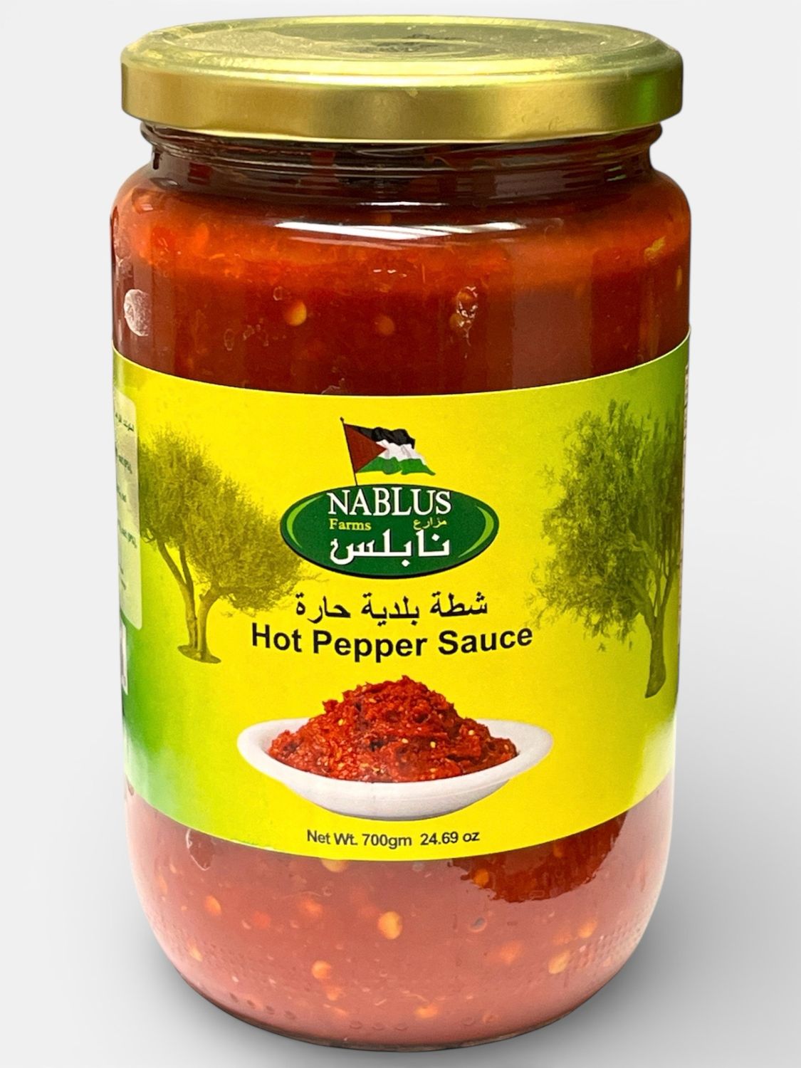 Nablus Hot Pepper Sauce (Shatta) 12x600g