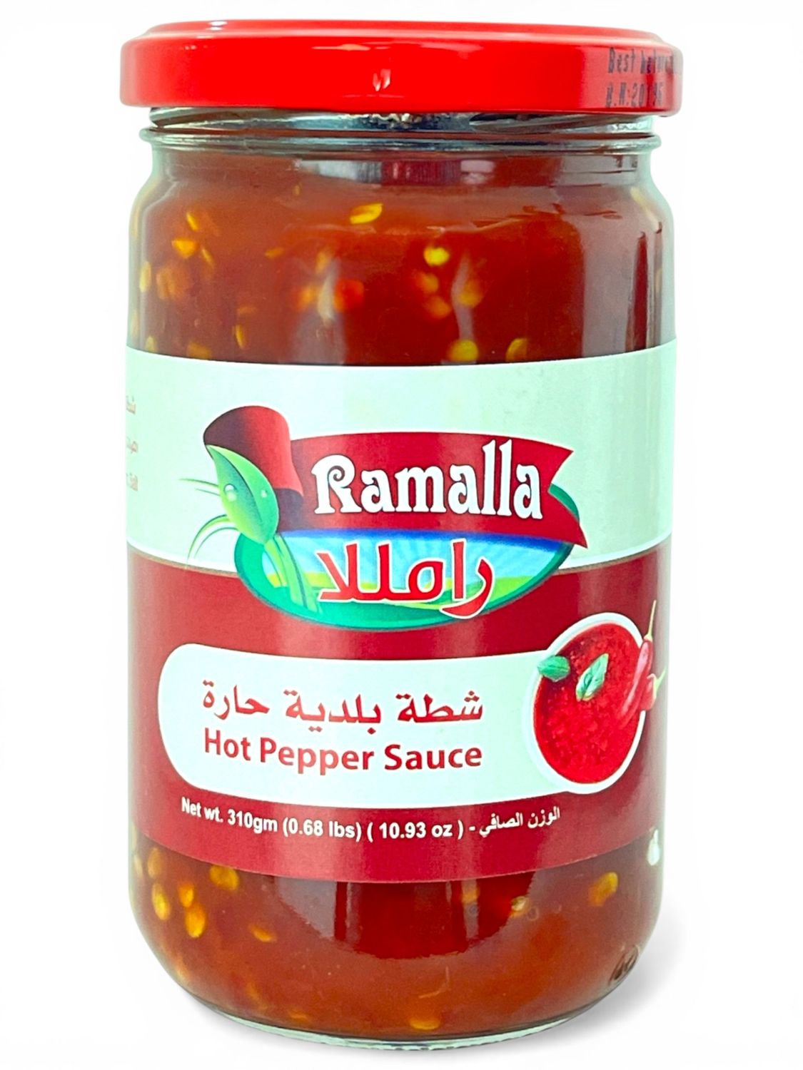 Ramalla Hot Pepper Sauce (Shatta) 12x310g