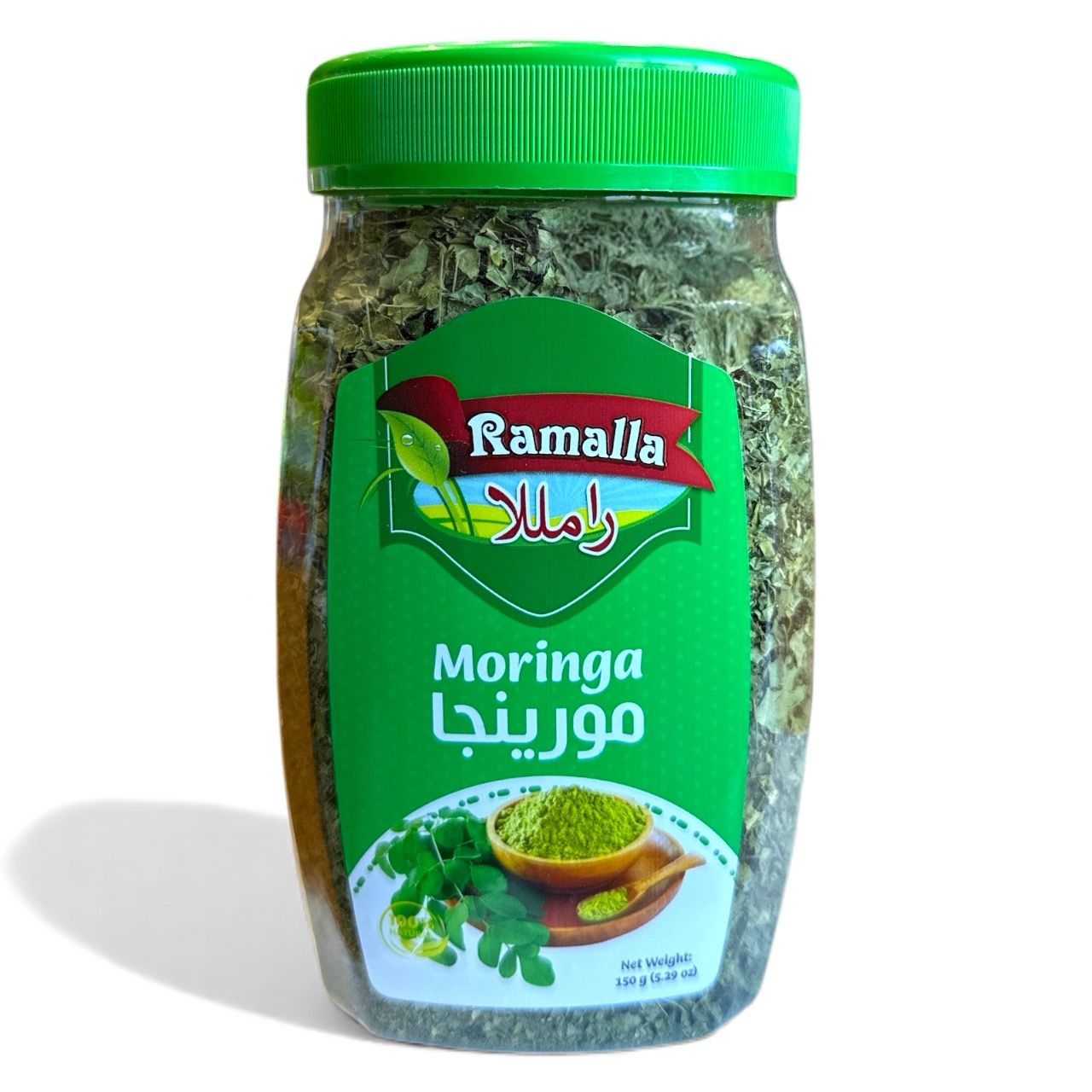 Ramalla Moringa Jar 12x150g