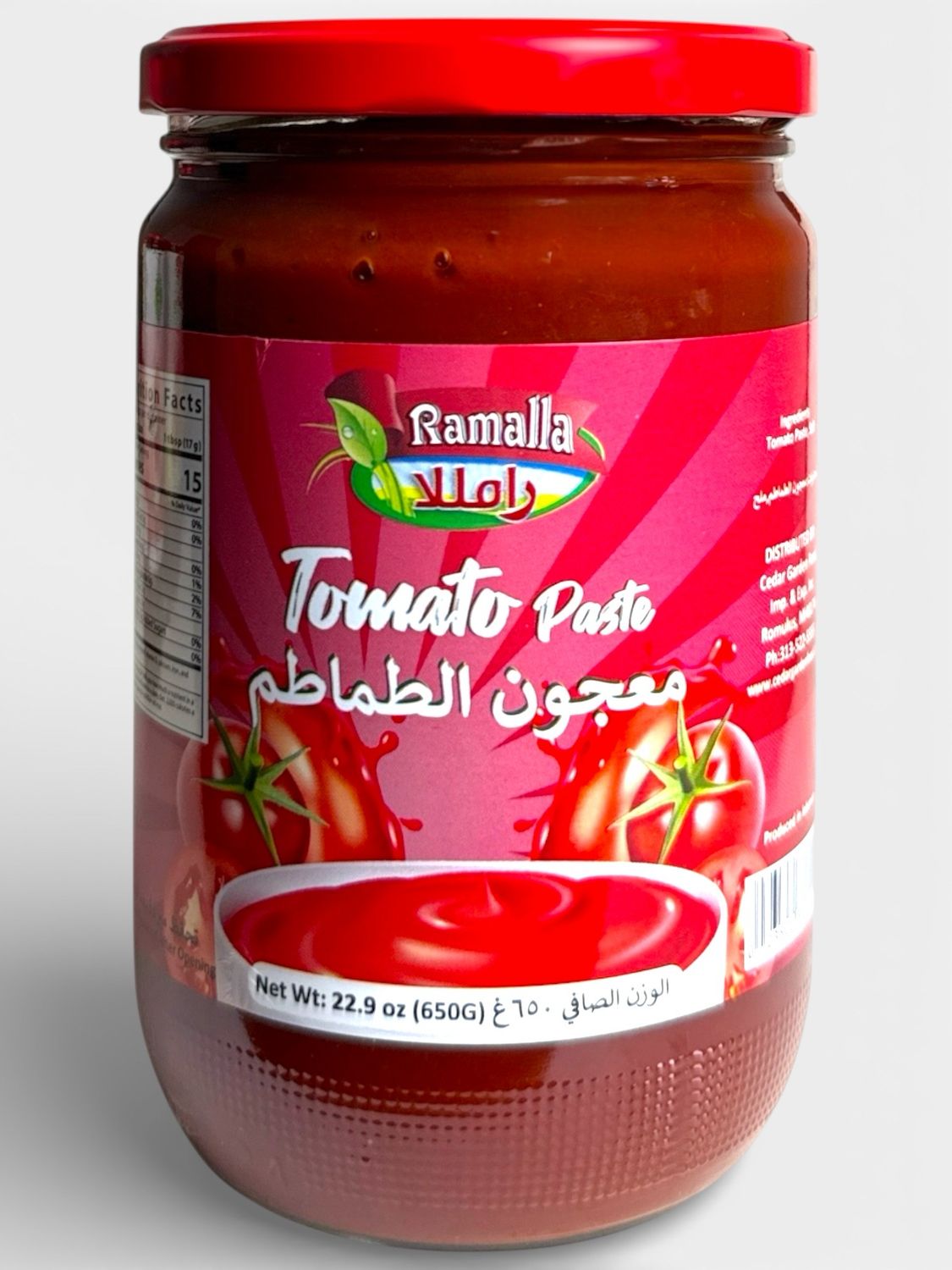 Ramalla Tomato Paste 12x650g