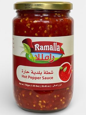 Ramalla Hot Pepper Sauce (Shatta) 12x700g