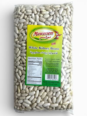 Mawassem White Kidney Beans 12x2lb