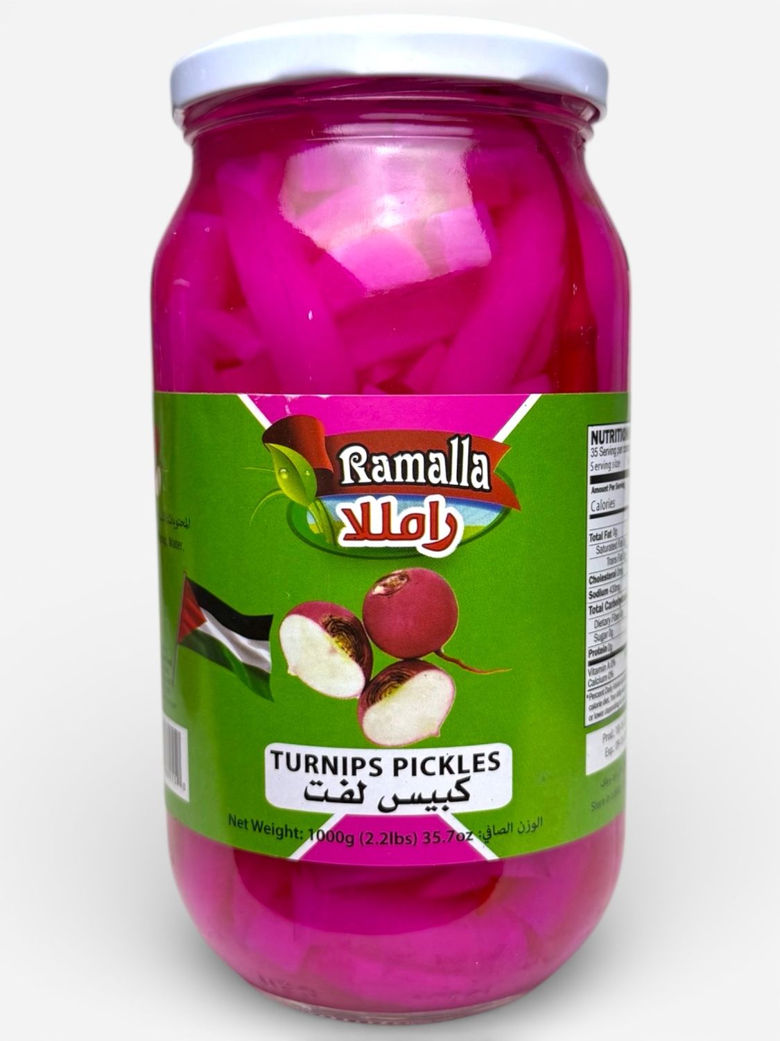Ramalla Pickled Turnips 12x1000g