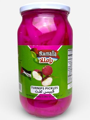 Ramalla Pickled Turnips 12x1000g