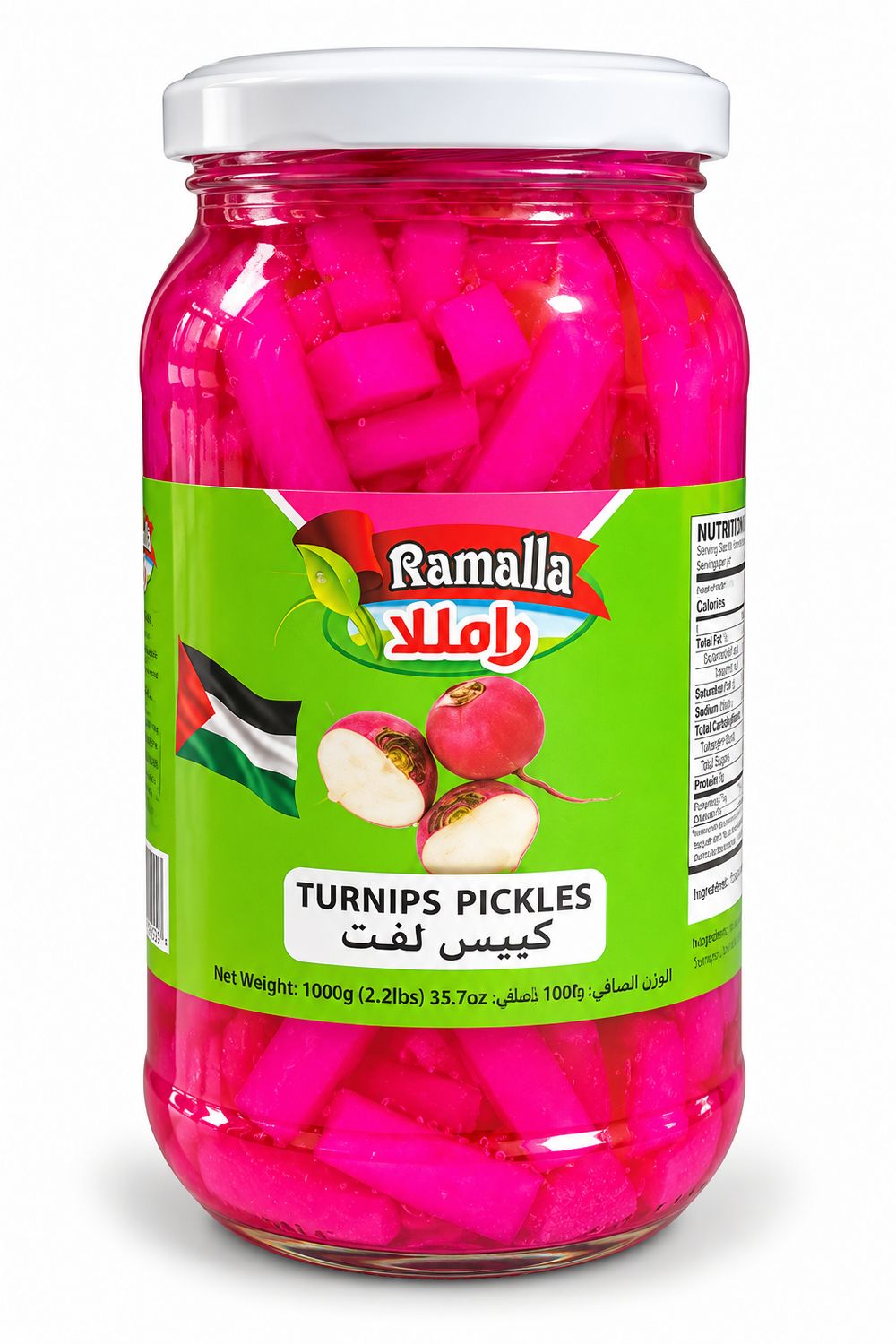 Ramalla Pickled Turnips 12x1kg