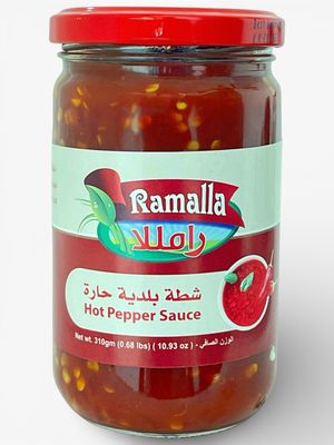 Ramalla Hot Pepper Sauce (Shatta) 12x310g