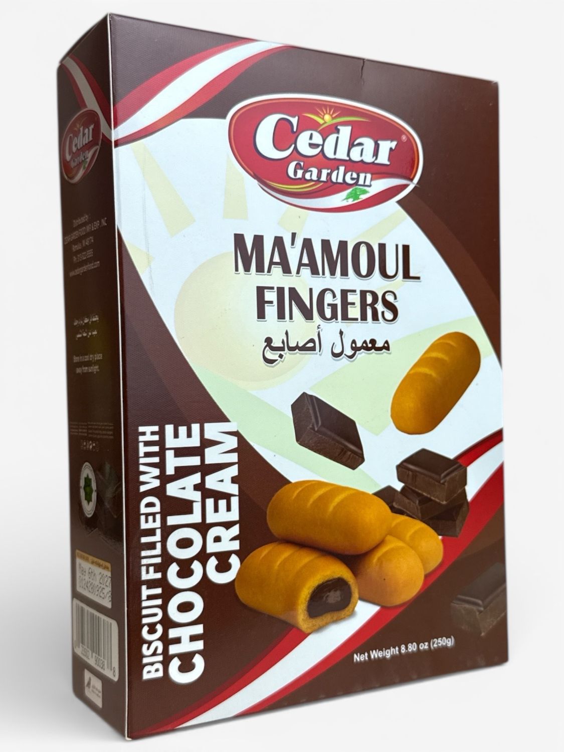 Cedar Garden Ma’moul Fingers Biscuit Filled With Chocolate Cream 12x250g