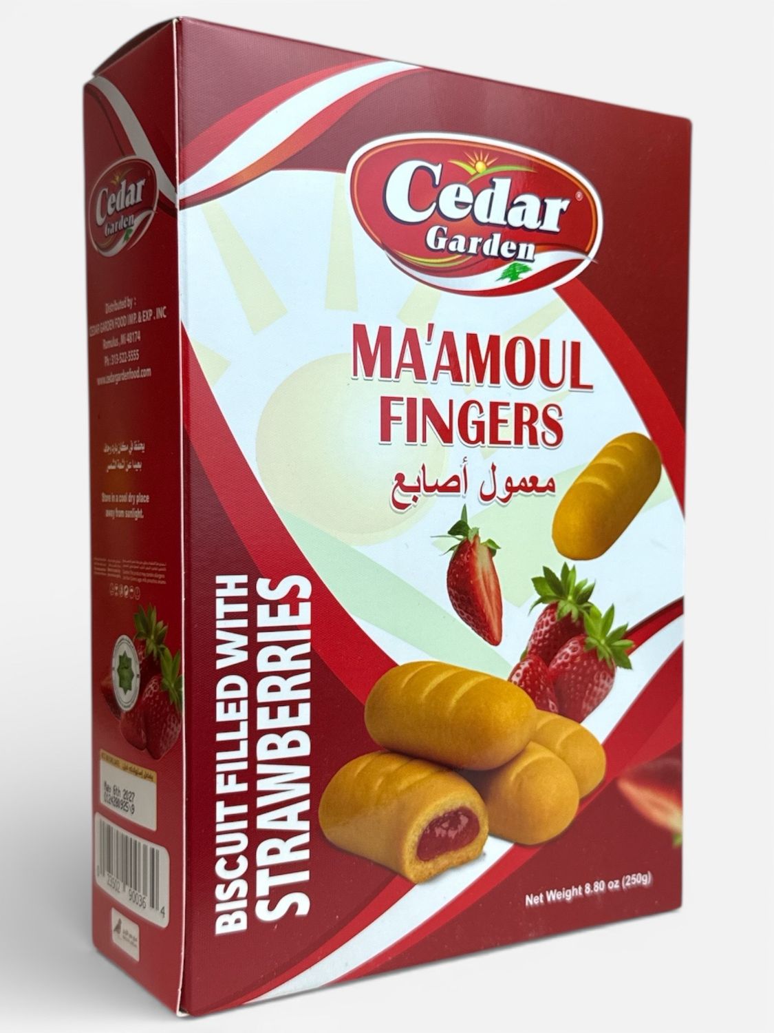 Cedar Garden Ma’moul Fingers Biscuit Filled With Strawberry 12x250g