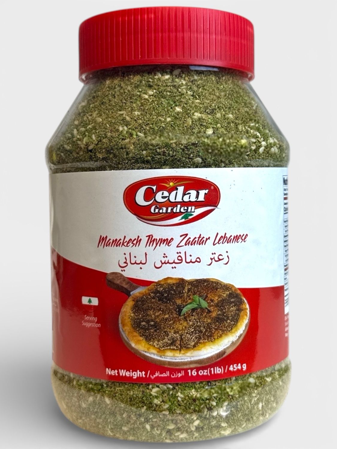 Cedar Garden Lebanese Zaatar Manakesh Jar 12x454g